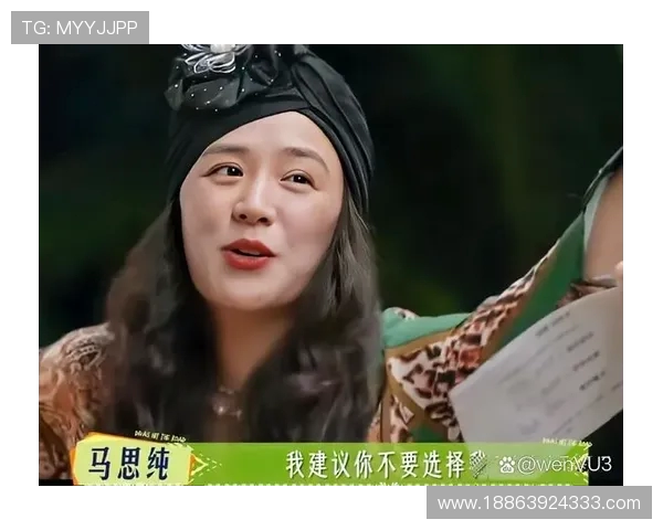 龚俊误认张雅琪 “没穿裤”？马思纯急澄清：是光腿神器！